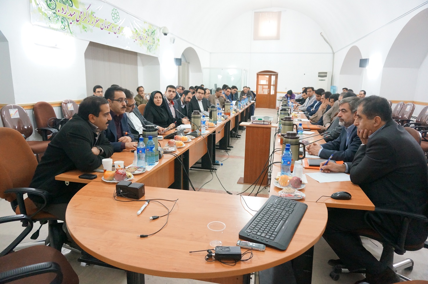 پارک