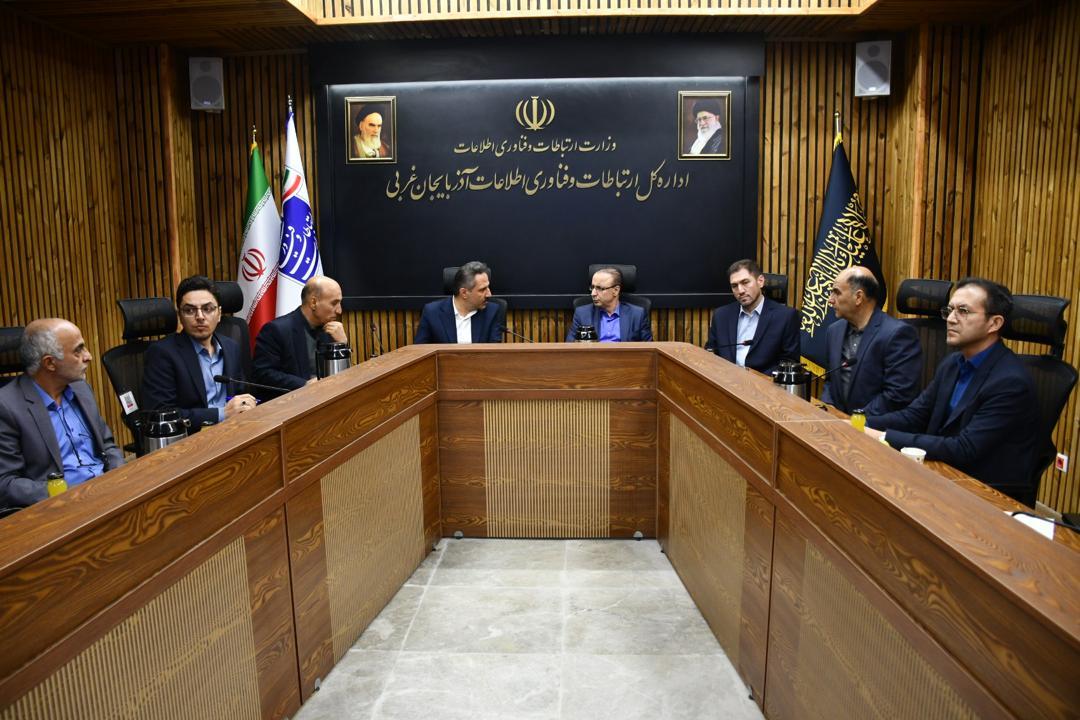 رسانه جديد