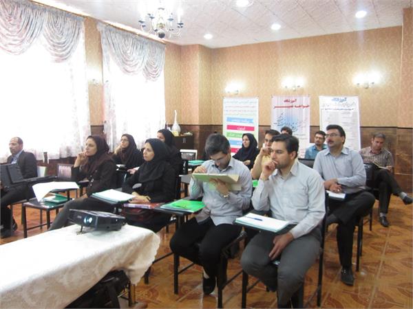 isms hamedan 2