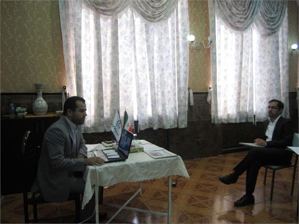 isms hamedan 5