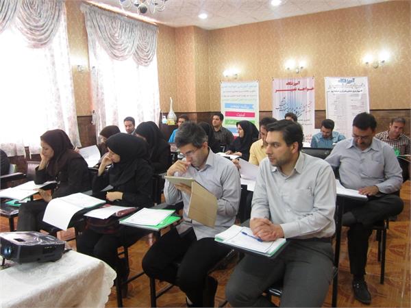 isms hamedan 4