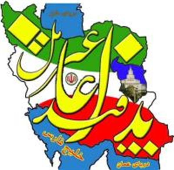 دوره آموزشی پدافند غیر عامل به مدت 12 ساعت در سطح مدیران پایه و میانی ستاد، سازمانها و شرکتهای تابعه وزارت متبوع برگزار گردید.