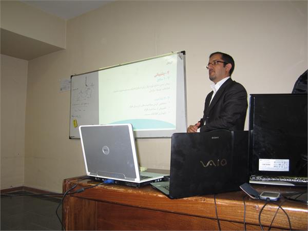 isms shiraz 1